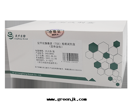 促甲狀腺激素（TSH）檢測試劑盒（胶(jiāo)體(tǐ)金(jīn)法(fǎ)）