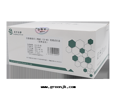 肌酸(suān)激酶同(tóng)工酶MB（CK-MB）检测試剂盒（胶(jiāo)体金(jīn)法(fǎ)）