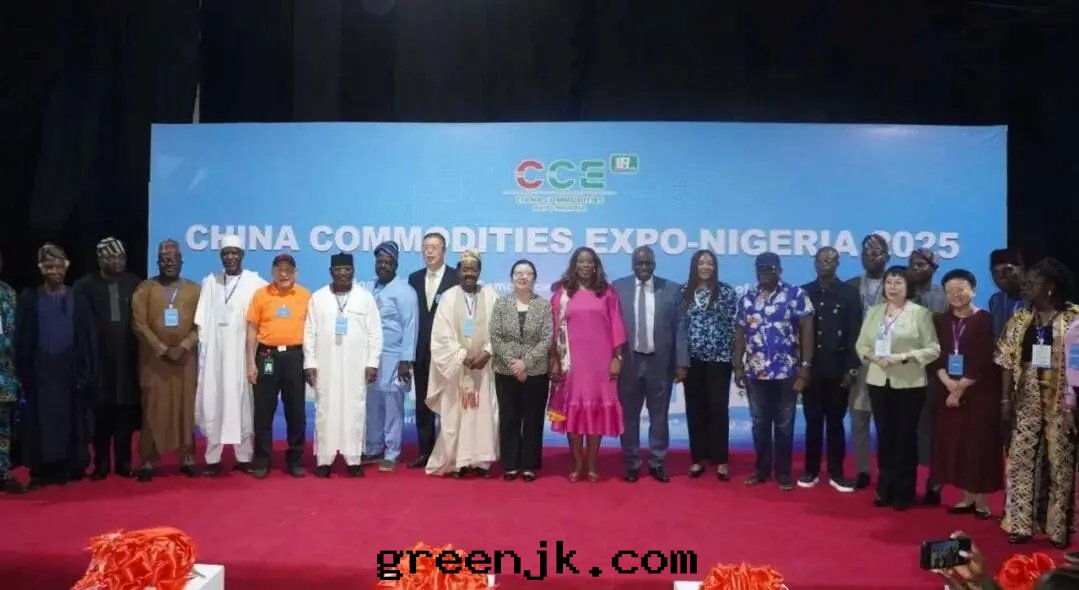  “良升(shēng)生(shēng)物”尼日(rì)利亞行--2025中國(guó)品牌(pái)商品（尼日(rì)利亞）展(zhǎn)