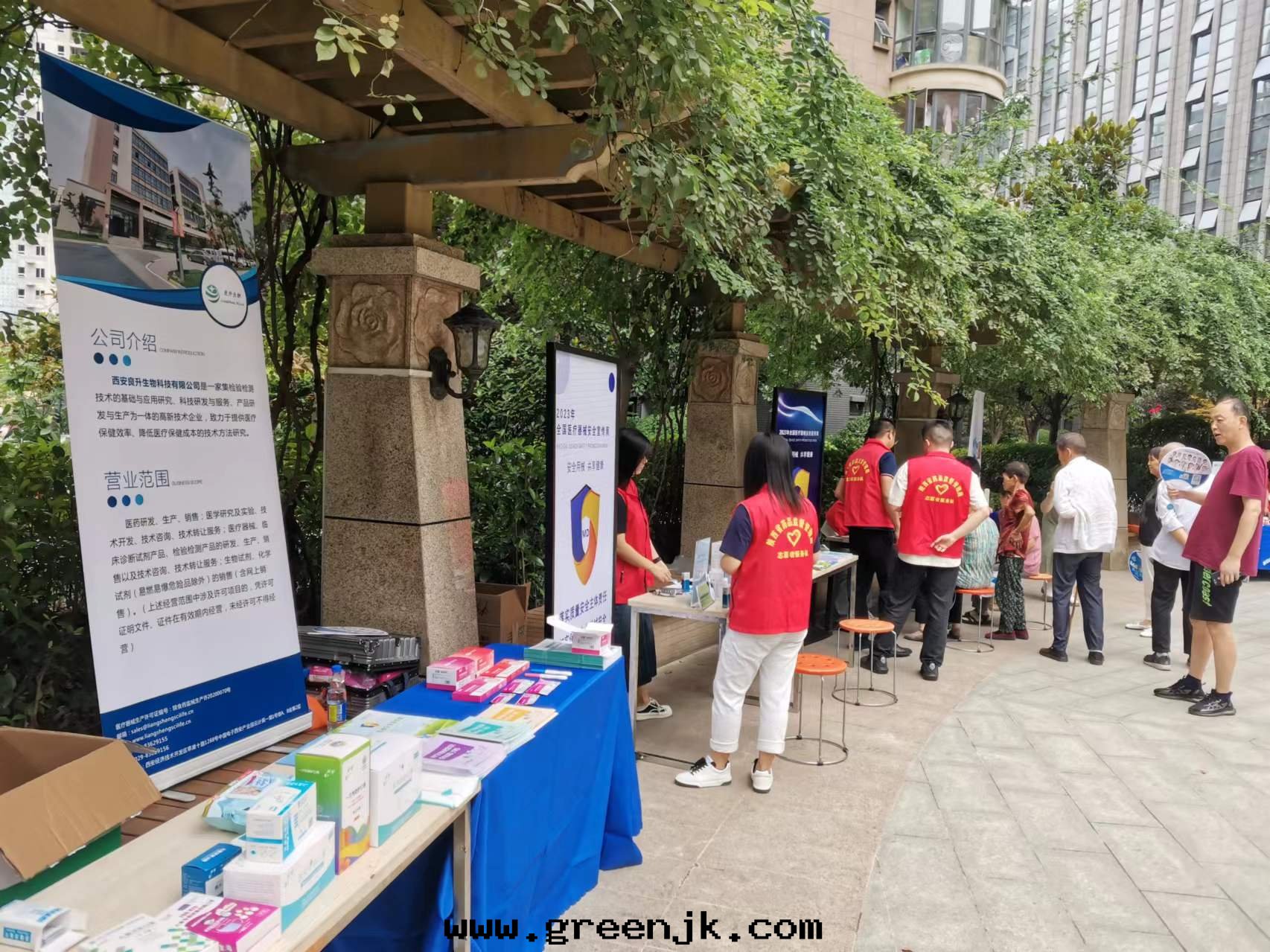 4500282e23eda892944066632a4a4d6