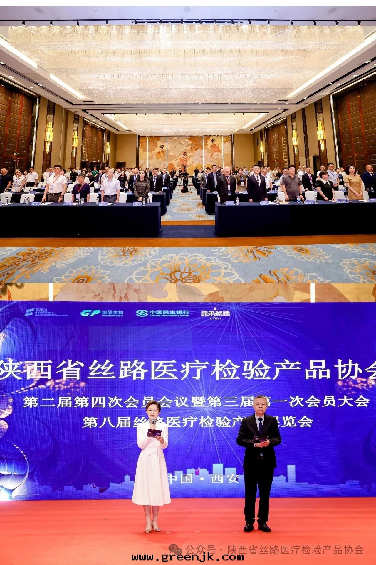 微信(xìn)图(tú)片(piàn)_20250724150946