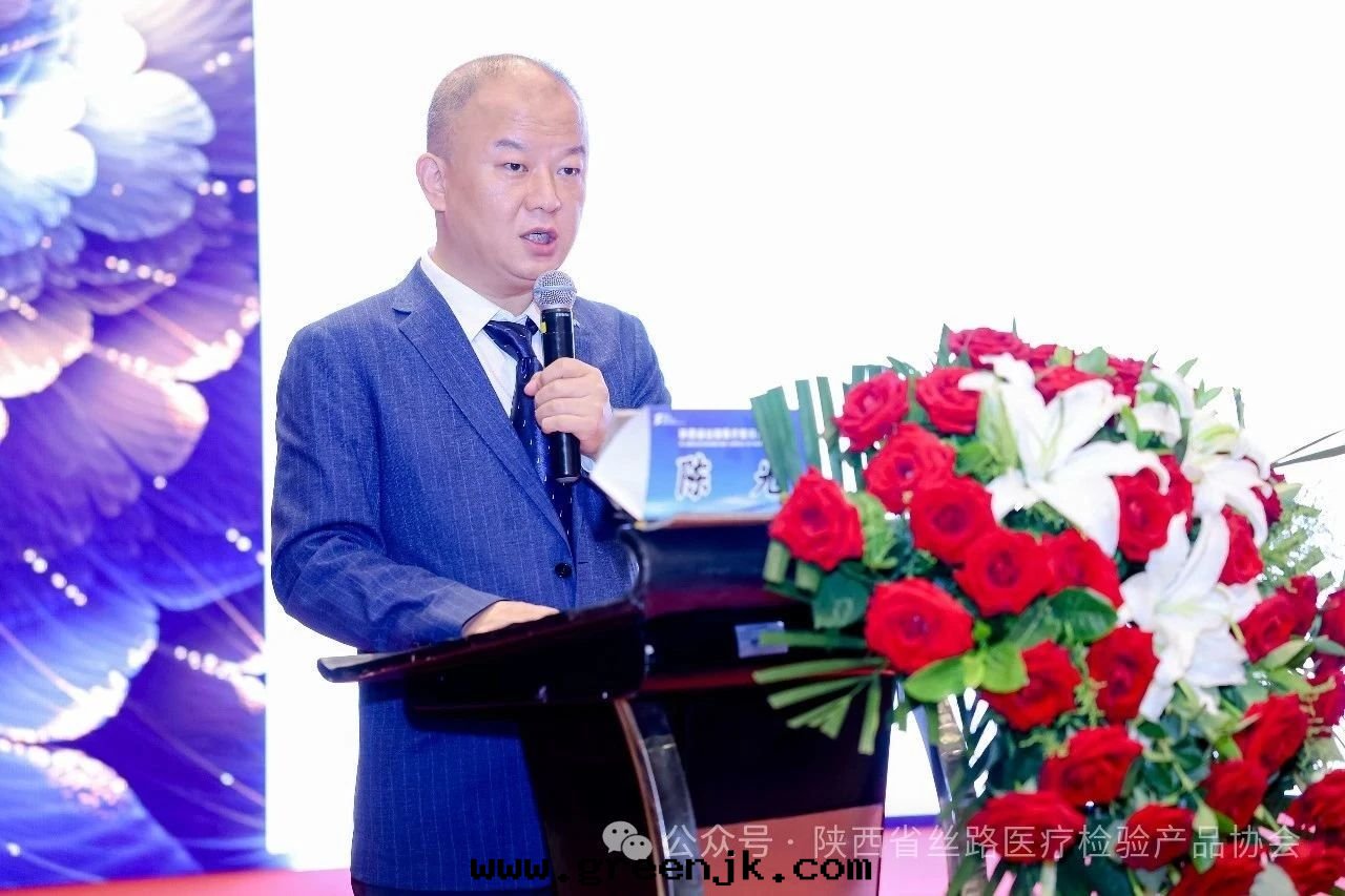 微信(xìn)图(tú)片(piàn)_20250724151018