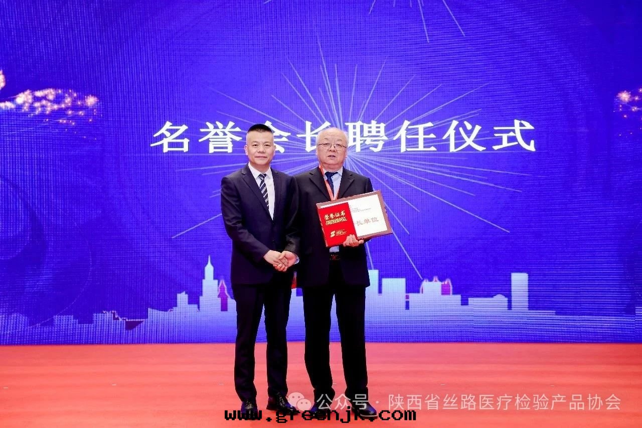 微信(xìn)图(tú)片(piàn)_20250724151108